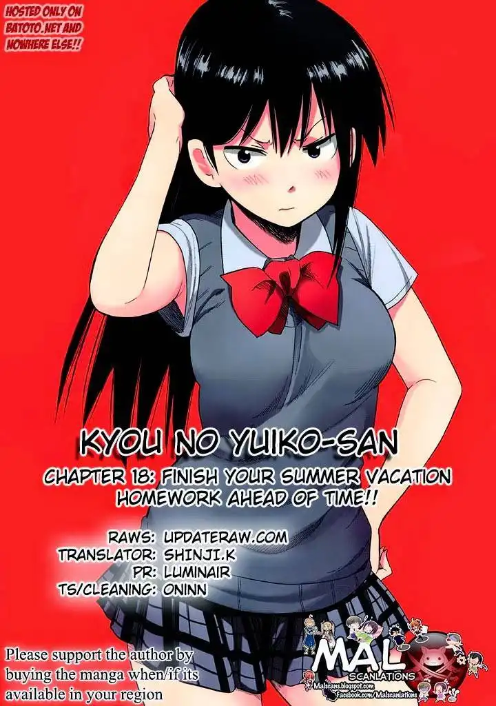 Kyou no Yuiko-san Chapter 18 1